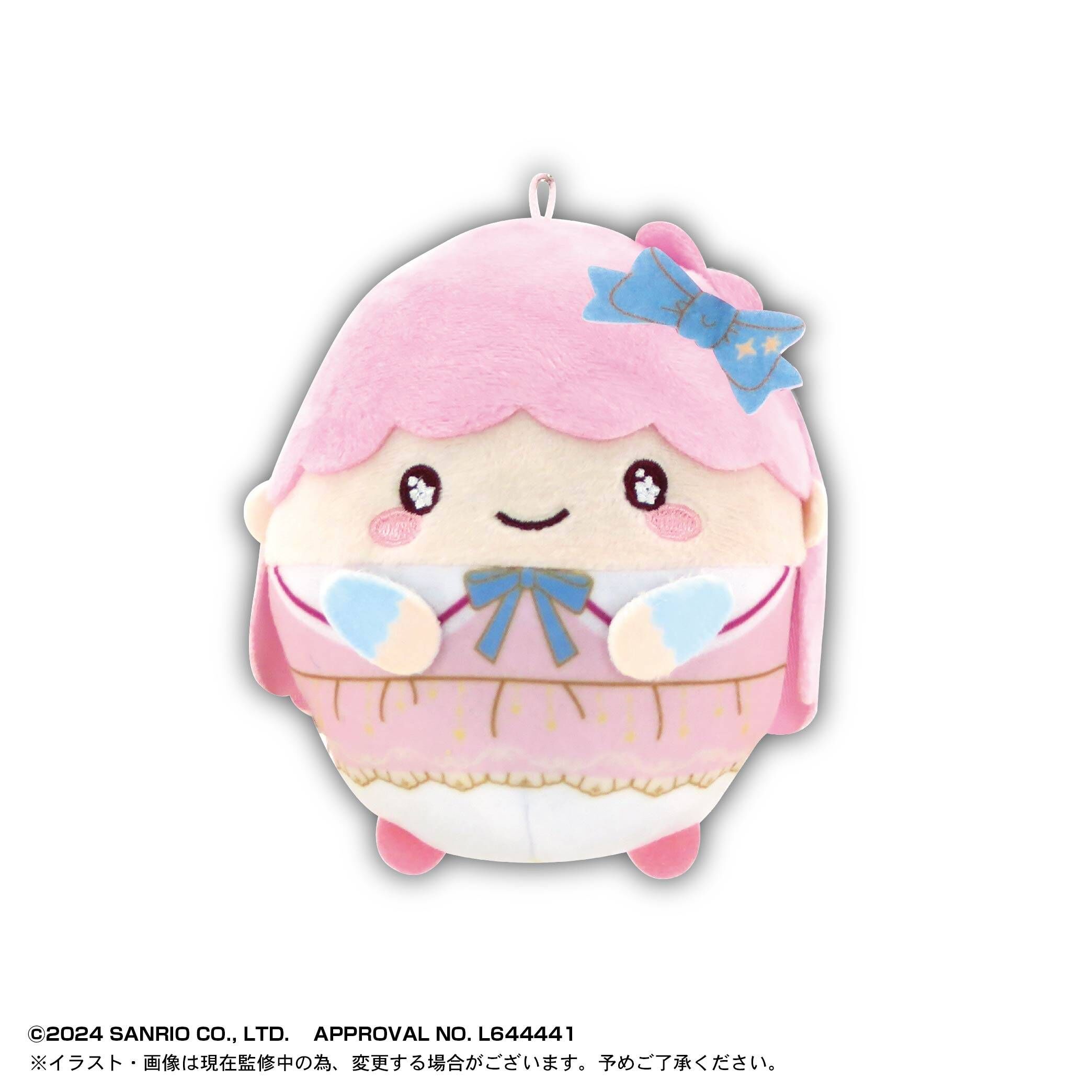 Sanrio Characters: Fuwakororin Plush Vol. 6 (1 Random)